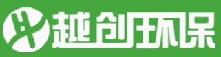 越创环保联系方式