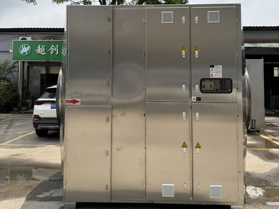 离子除臭设备