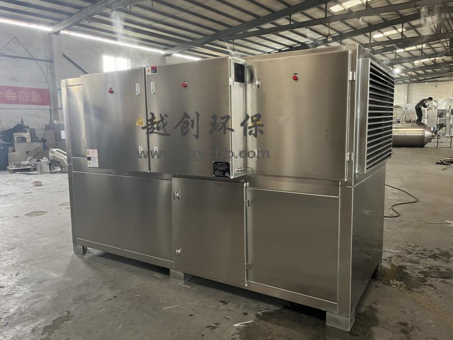 污水厂除臭专用高能离子除臭设备