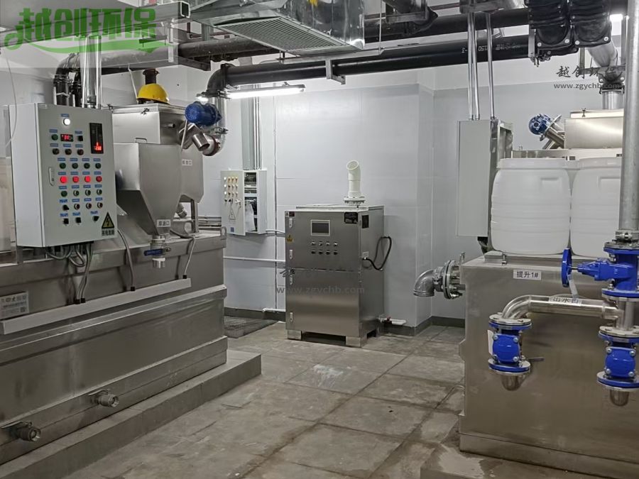 超声波雾化系统