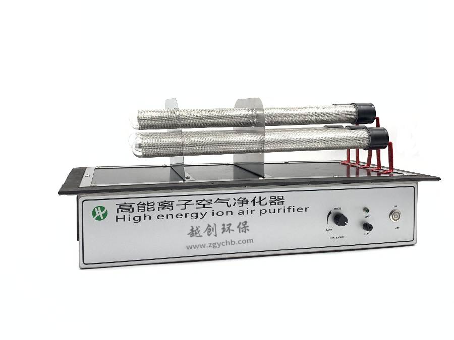 卧式5只管离子发生器组件