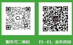 越创环保联系方式