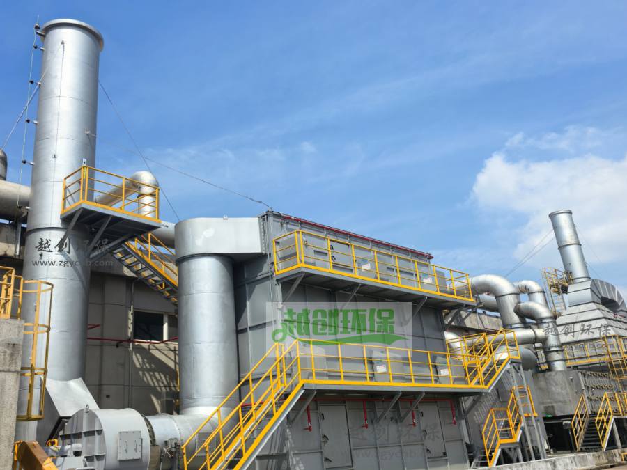 脉冲等离子除臭设备