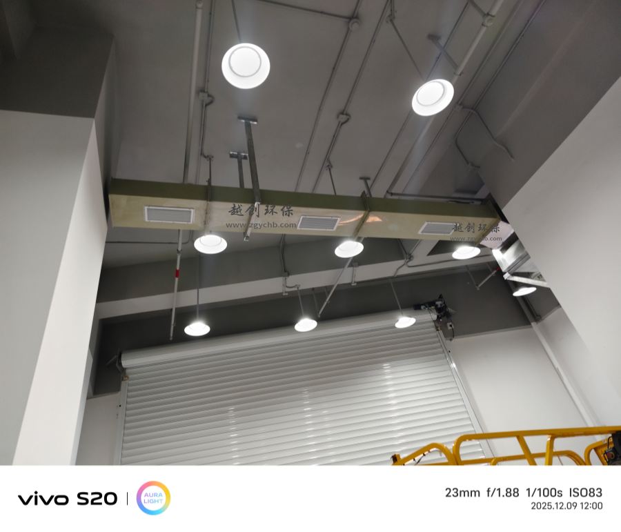 天健和郡府垃圾站除臭设备 (13)