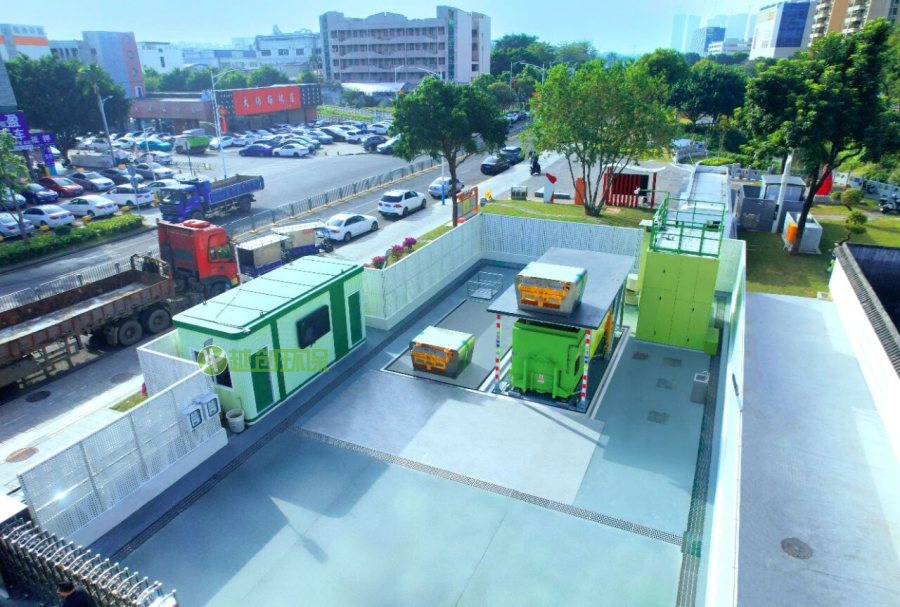 沙井垃圾站除臭设备工程