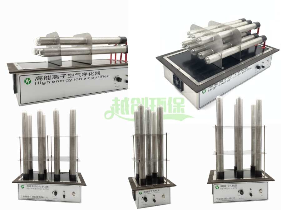 离子发生器组件 离子发生器组件
