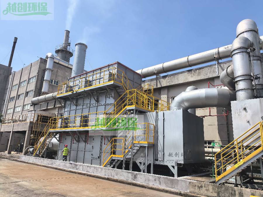 南亚塑胶废气油烟净化设备